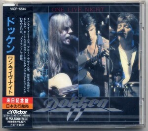 ☆ドッケン Dokken 「ワン・ライヴ・ナイト ONE LIVE NIGHT」 新品 未開封