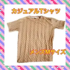 Tシャツ 半袖 XUNXIANSHENG カジュアル ベージュ M メンズ 春夏