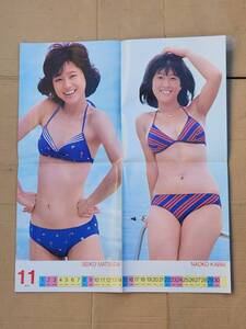 ７３　昭和レトロ　松田聖子水着&河合奈保子水着&山口百恵　雑誌付録ポスター