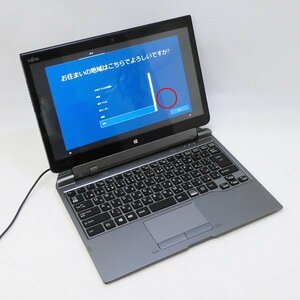 ☆ 即決 Fujitsu i5-6300U 2.4GHz/4G/SSD128G/Win10/Wi-Fi ARROWS Tab Q736/P