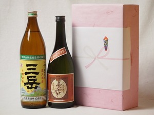 プレミアムな贈り物セット 本格芋焼酎 夢のひととき720ml 三岳 900ml