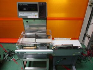 アンリツ　Anritsu KW621B KW412AE★自動重量選別機 オートチェッカー はかり　ウェイトチェッカー★★精肉 鮮魚☆ 大阪八尾市引き取り