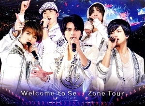 Ｗｅｌｃｏｍｅ　ｔｏ　Ｓｅｘｙ　Ｚｏｎｅ　Ｔｏｕｒ（初回限定版）（Ｂｌｕ－ｒａｙ　Ｄｉｓｃ）／Ｓｅｘｙ　Ｚｏｎｅ（ｔｉｍｅｌｅｓｚ