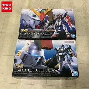 1円〜 RG 1/144 トールギス EW ウイングガンダム