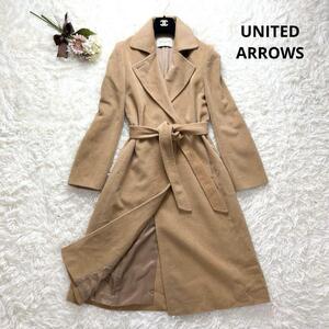 美品 UNITED ARROWS ユナイテッドアローズ UBCB ANG/W ベルテッドコート ロングコート アウター キャメル ブラウン ベージュ 38 M 長袖