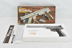 チヨダ CHIYODA ウィンチェスター Winchester Wildey31 スーパーマグナム エアガン 取説 元箱付 ハンドガン マグナム Hb-640S