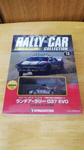 ディアゴスティーニ　隔週刊ラリーカーコレクション　12 ランチア ラリー 037 EVO 1984　1/43　未使用　未開封品