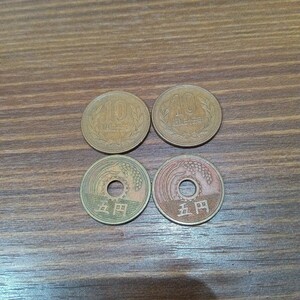 古銭 コレクション 10円 5円 ギザ 昭和33年 昭和25年