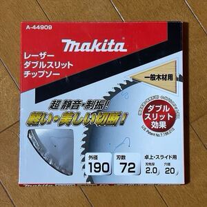 ★未使用品★ マキタ 卓上・スライドマルノコ用 レーザーダブルスリットチップソー A-44909 190mm 72P