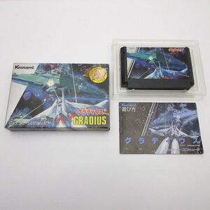 ★何点でも送料１８５円★ グラディウス GRADIUS 箱・説明書 K2 ファミコン ソフト 即発送 FC 動作確認済み