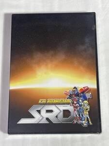 サンセイ　☆ CR超絶合体SRD ☆ 非売品DVD