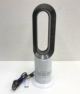 ▲二宮店▲【中古品】E5-131 dyson ダイソン ホット＆クール AM09 セラミックファンヒーター 動作確認済み