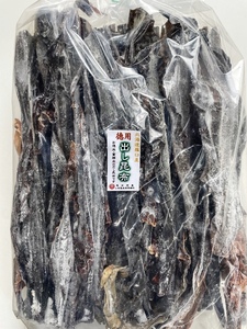 14016 北海道産　だし昆布（羅臼昆布）わけあり1kg　お徳用・業務用