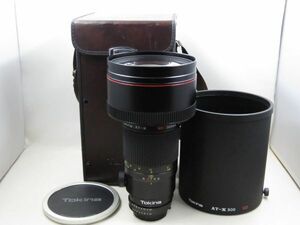 [22216W5]★超極上美品★TOKINA MF 300mm F2.8 SD (AT-X300) Nikon Ai-S フード・ケース付き