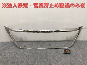 新品!3008 P84系 純正 フロント グリルモール 9816441277 9816441280 メッキ プジョー(131597)