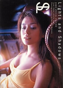 Lights and Shadows[坂井優美（モデル）][ゆうパケット送料無料](s6834)(SYM-13)