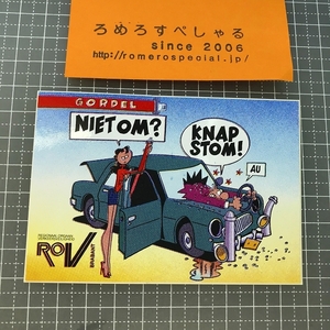 同梱歓迎●【ステッカー/シール♯052】くるま/車/クルマ/人物《サイズ約7×10cm》【ビンテージ】