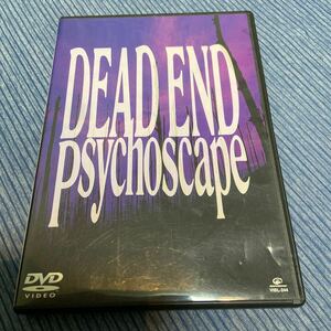 DEAD END Psychoscape DVD LIVE