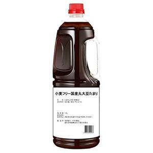 半田の旨味家 小麦フリー 国産丸大豆 たまり醤油 グルテンフリー 小麦不使用 1.8L 単品 化学調味料無添加