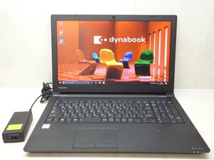 ☆第7世代☆東芝☆dynabook B65/M☆Core i5 2.60GHz/8GB/SSD256GB/Sマルチ/無線/Bluetooth/カメラ/Office/Win10 DtoD領域☆