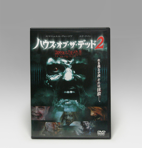 ● DVD ハウス・オブ・ザ・デッド 2 (2005) セル版 TSDD-42948 HOUSE OF THE DEAD 2: DEAD AIM NTSC-Region2 SONY 2006