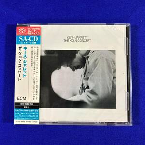 SACD 専用盤　新品・未開封　超高音質　キース・ジャレット　ザ・ケルン・コンサート　Keith Jarrett　The Koln Concert