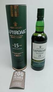 RR45○＜未開栓＞LAPHROAIG ラフロイグ 15年 200周年記念ボトル ウイスキー 700ml 43% 箱 冊子付き 洋酒 古酒