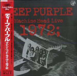 B00179727/LD/ディープ・パープル (DEEP PURPLE)「Machine Head Live 1972 (1987年・70044-88・ハードロック)」