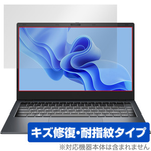 CHUWI GemiBook XPro 保護 フィルム OverLay Magic for ツーウェイ ジェミニブック 液晶保護 傷修復 耐指紋 指紋防止 コーティング