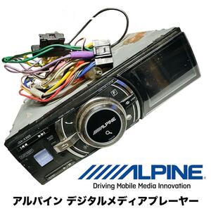 【APINE】アルパイン デジタルメディアプレーヤー iDA-X305 1DIN