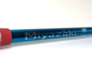 ミヤザキ 水 TOUR ISSUE ブルー 6S Kasuma｜42.0インチ (ウッド用) S｜スリーブ：スリクソン ★2個以上ご購入で送料無料★ Miyazaki MIZU