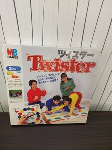 未開封品 ツイスター 2005年当時物 Twister