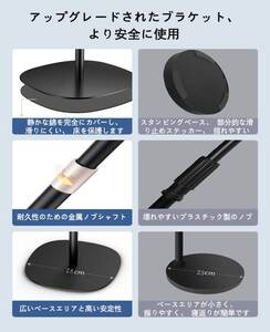 フレキシブルプロジェクタースタンド: 安定・調整可能・多機能 新登場！ ユーザー