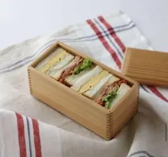 弁当箱 サンドイッチ ケース 550ml 木製 1段 お弁当 ランチボックス