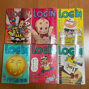 月刊ログイン 1986年12冊セット　LOGiN アスキー