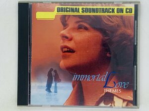 即決CD 旧規格 IMMORTAL LOVE THEMES SOUNDTRACK / 決定盤 オール・サントラ スクリーン・ラブ・テーマ 3000円盤 X28