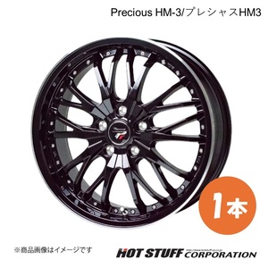 Precious HM-3 アコード CL7/CL8/CL9 ホイール 1本【18×7.5J 5-114.3 INSET48 &リムポリッシュ】HOT STUFF