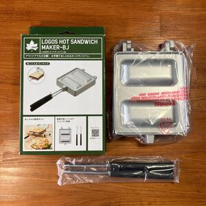 【送料無料／新品】ロゴス ホットサンドパン-BJ LOGOS HOT SANDWICH MAKER-BJ ホットサンドクッカー キャンプ/アウトドア