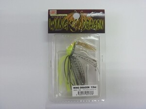 イマカツ ウイングドラゴン 1/2oz #MS-198 ブラックバックチャート (IMAKATSU WING DRAGON)