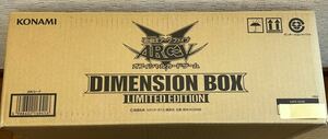 新品・未開封【1カートン12BOX】遊戯王 OCG カードゲームDIMENSION BOX LIMITED EDITION ディメンションボックス リミテッドエディション