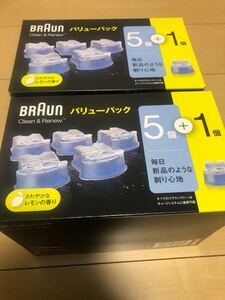 ブラウン　アルコール洗浄液　12個