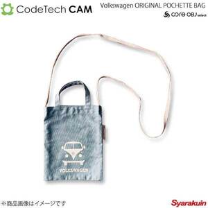 Codetech コードテック Volkswagen ORIGINAL POCHETTE BAG グリーン CO-KVW-3952GR