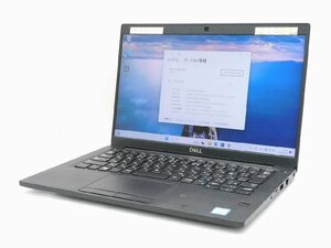 【1円スタート】DELL Latitude 7390 Core i5 8350U 1.7Ghz 8GB 256GB(SSD) 13.3インチ FHD (1920×1080) Windows11 Pro 64bit