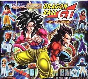 バンダイ HGシリーズ ドラゴンボールGT 〜超サイヤ人4登場編〜 全6種