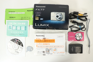 【動作OK】Panasonic LUMIX DMC-FX77 パナソニック コンパクトデジタルカメラ _CJI_C0122-J00C