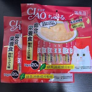 いなば CIAO チャオ ちゅ～る ちゅーる 総合栄養食まぐろ海鮮ミックス味 14g×20本×2袋 猫用液状フード 国産品 保存料不使用
