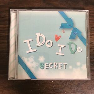 (B427)帯付 中古CD150円 SECRET I Do I Do