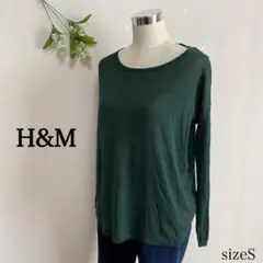 H&M エイチアンドエム　薄手ニット　プルオーバー