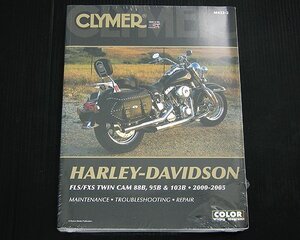 CLYMER ハーレー サービスマニュアル 2000-2005 FXST FLST ソフテイル ヘリテイジ TC88 ハーレーダビッドソン 整備書 修理 英語版