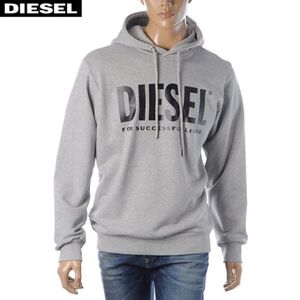 DIESEL パーカー L 00SAQJ 0BAWT S－GIR－HOODグレー　ディーゼル